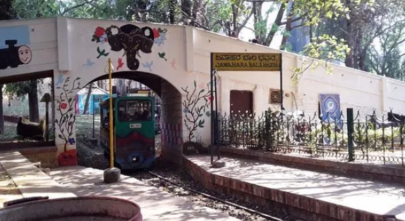 Jawahar Bal Bhavan, Bengaluru (Bangalore) Urban, Karnataka - Vushii.com Jawahar Bal Bhavan, Bengaluru (Bangalore) Urban, Karnataka - Vushii.com